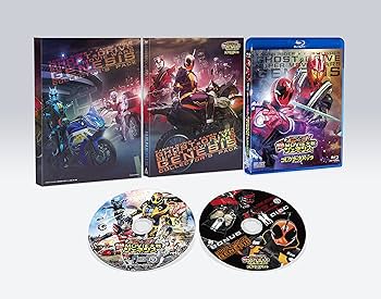 ★新品初回Blu-ray　仮面ライダーゴースト　西銘駿/石ノ森章太郎先生 Amazon.co.jp: 仮面ライダーゴースト Blu‐ray COLLECTION 1 [Blu
